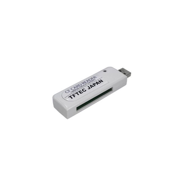 （まとめ）変換名人 小型CFカードリーダー CF-USB2／2【×5セット】 スマートなデータ転送を実現 高性能CFカードリーダー5個セット USB2.