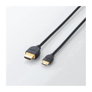 (まとめ) イーサネット対応HDMI-Miniケーブル 配線 (A-C) DH-HD14EM20BK【×2セット】 送料無料