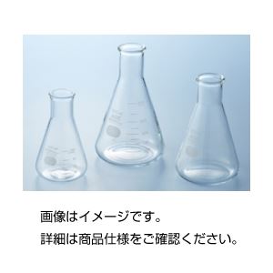 （まとめ）三角フラスコ（IWAKI） 200ml【×10セット】 実験の必需品、使い捨て容器 三角フラスコ、ガラス製、200ml 実験器具の新たな選