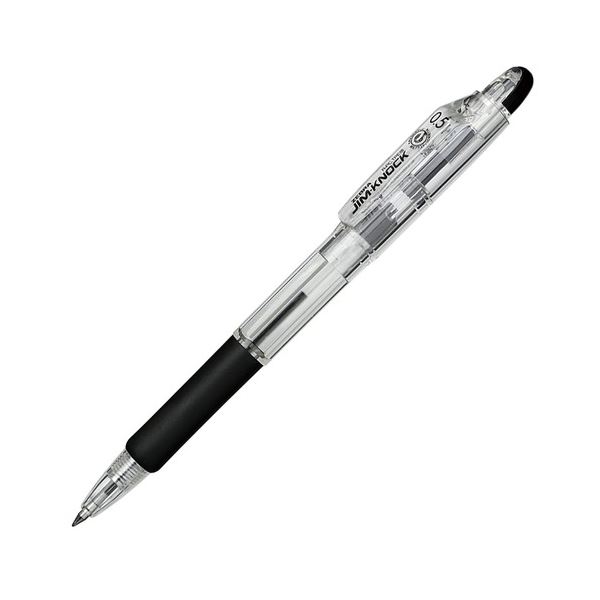 (まとめ) ゼブラ 油性ボールペン ジムノック 0.5mm 黒 KRBS-100-BK 1セット(10本) 【×5セット】 送料無料
