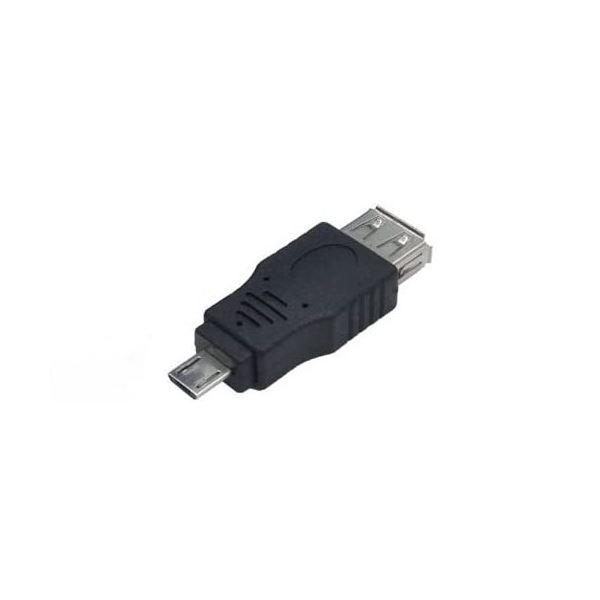 (まとめ)変換名人 変換プラグ USB A(メス)→microUSB(オス) USBAB-MCA【×20セット】 送料無料