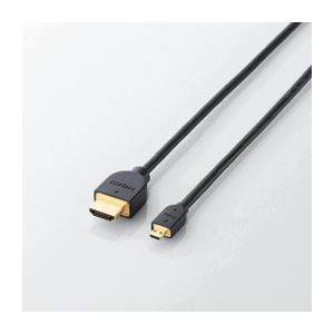 (まとめ) イーサネット対応HDMI-Microケーブル 配線 (A-D) DH-HD14EU10BK【×2セット】 送料無料