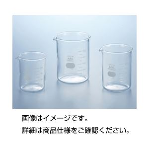 （まとめ）硼珪酸ガラス製ビーカー（IWAKI）50ml【×10セット】 実験の必需品 耐久性抜群の実験容器 ガラス製ビーカーが10個セットでお得