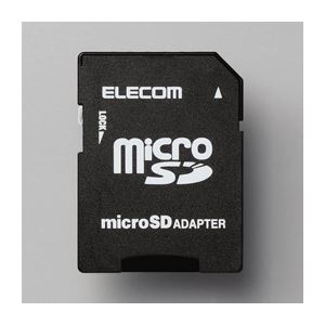 （まとめ） WithMメモリカード変換アダプタ MF-ADSD002【×10セット】 送料無料