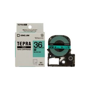 (業務用20セット) キングジム テプラPROテープ/ラベルライター用テープ 【幅：36mm】 SC36G 緑に黒文字 送料無料
