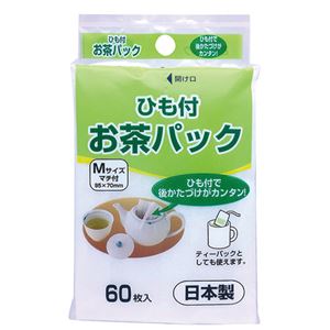 飲食用品 飲料雑貨アートナップのお茶パック（ひも付き）60枚入りを20セットでお届け 飲み物を美味しく楽しむ必需品 持ち運びも簡単で便利 ぜひお試しください (まとめ) アートナップ お茶パック (ひ