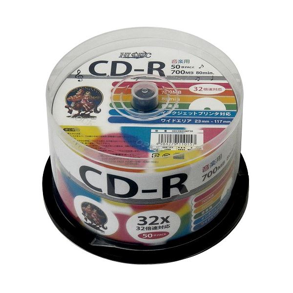 (まとめ)HI DISC CD-R 700MB 50枚スピンドル 音楽用 32倍速対応 白ワイドプリンタブル HDCR80GMP50【×5セット】 送料無料