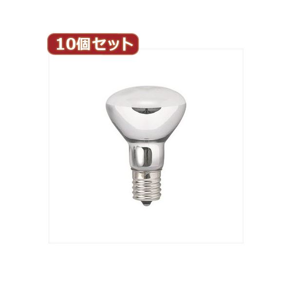 YAZAWA 10個セット 長寿命ミニレフ球 R451730LX10 光り輝く未来へ導く、スポット照明やダウンライトに最適 驚異の耐久性を誇る、10個セッ