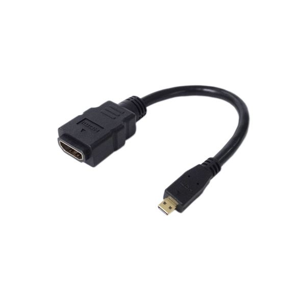 （まとめ）変換名人 microHDMI変換ケーブル 配線 20 HDMIB-MC2G2【×5セット】 送料無料