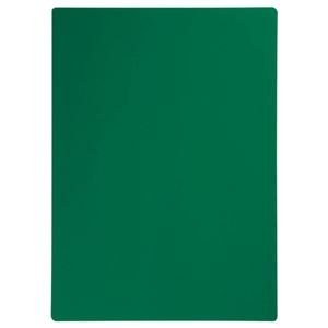 (まとめ) ベロス リサイクル下敷き B5判 透明緑 SJB-501CG 1枚 【×40セット】 仕事の効率をアップさせる 透明緑のB5判リサイクル下敷き4