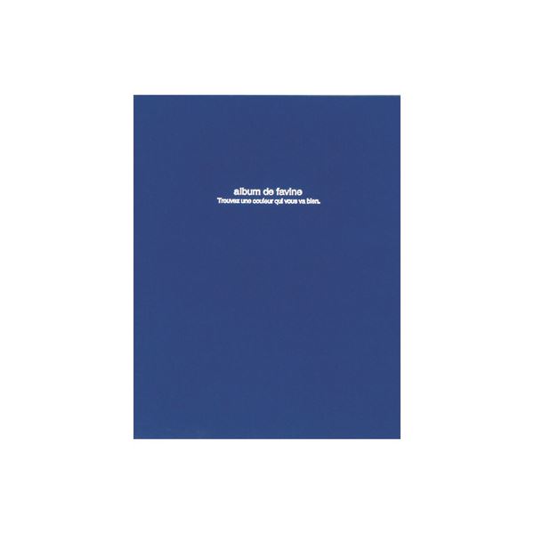 (業務用セット) ドゥファビネ フエルアルバム 写真 A4 アH-A4D-161-DBダークブルー【×3セット】 青 送料無料