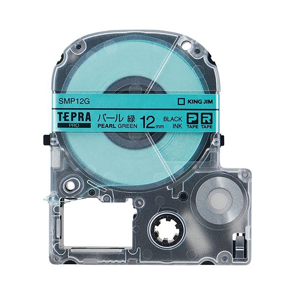 （まとめ） キングジム テプラ PRO テープカートリッジ カラーラベル（パール） 12mm 緑／黒文字 SMP12G 1個 【×5セット】 送料無料
