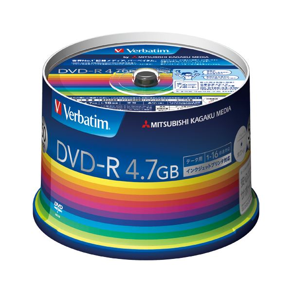 （まとめ） 三菱化学メディア PC パソコン DATA用 DVD-R 1-16倍速対応 DHR47JP50V3 50枚入 【×2セット】 送料無料