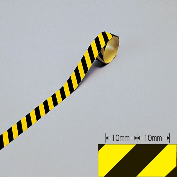 トラテープ(反射) TR3-D(1m×10本) 幅：20mm 【10本1巻】 光を反射する魔法のテープ TR3-D(1m×10本) 幅：20mm 【10本1巻】 送料無料
