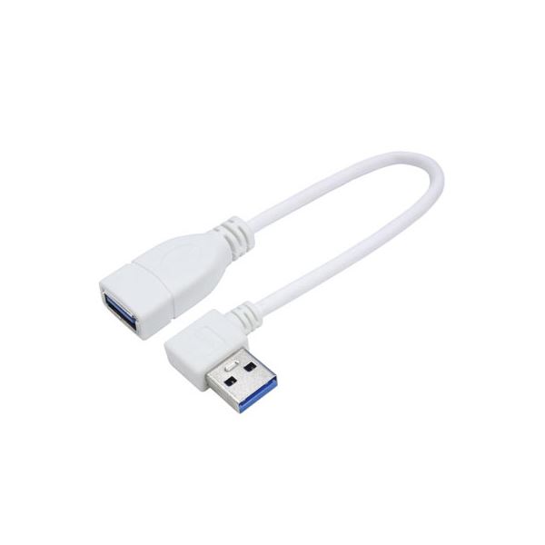 (まとめ)変換名人 USB3.0L型ケーブル 配線 延長20(左L) USB3A-CA20LL【×5セット】 送料無料