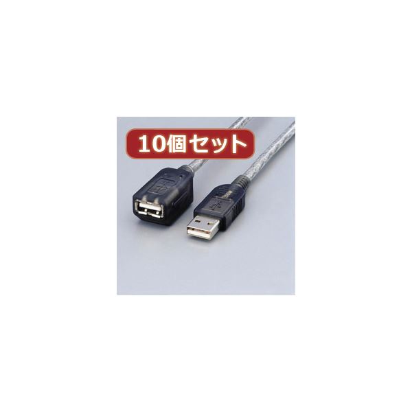 10個セット マグネット内蔵USB延長ケーブル 配線 USB-EAM1GTX10 パソコンの奥深くでも使える 便利なマグネット付きUSB延長ケーブル10個セ