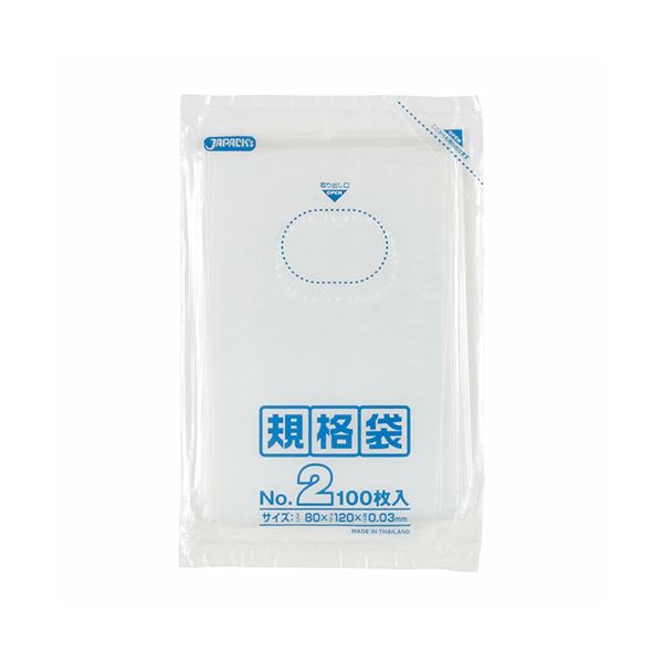 店舗用品 規格袋（まとめ） ジャパックス 規格袋 2号 ヨコ80×タテ120×厚み0.03mm K-02 1パック（100枚） 【×60セット】◇関連： 生活用品／インテリア／雑貨／文具／オフィス用品