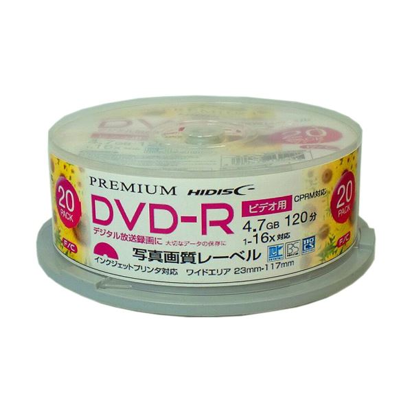 (まとめ)PREMIUM HIDISC 高品質 DVD-R 4.7GB(120分) 20枚スピンドル デジタル録画用 (CPRM対応) 1-16倍速対応 白ワイドプリンタブル【写