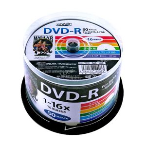 （まとめ）HI DISC DVD-R 4.7GB 50枚スピンドル 1〜16倍速対応 ワイドプリンタブル HDDR47JNP50【×3セット】 送料無料