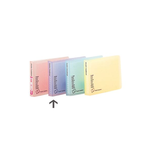 (業務用セット) プチクルール 名刺・カードファイル B8 HCC-B8-B ブルー【×20セット】 青 送料無料