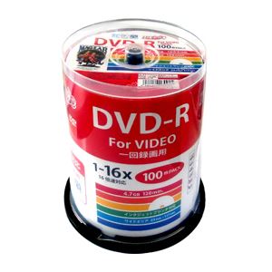 （まとめ）HI DISC DVD-R 4.7GB 100枚スピンドル CPRM対応 ワイドプリンタブル HDDR12JCP100【×2セット】 送料無料