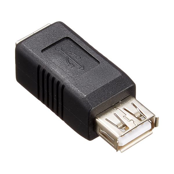 (まとめ)変換名人 USB中継 USB A→B USBAB-USBBB【×20セット】 USB中継ケーブルセットでパソコン接続を広げる データ転送も充電もこれ一