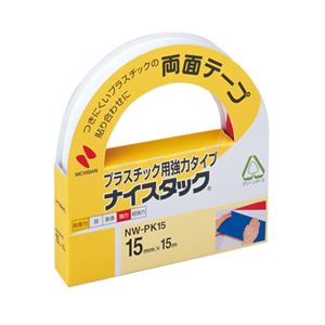 (まとめ) ニチバン ナイスタック 両面テープ 強力タイプ プラスチック用 大巻 15mm×15m NW-PK15 1巻 【×10セット】 送料無料