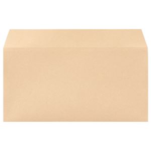 (まとめ) 寿堂 プリンター専用封筒 横型長3 85g/m2 クラフト 31902 1パック(50枚) 【×10セット】 送料無料