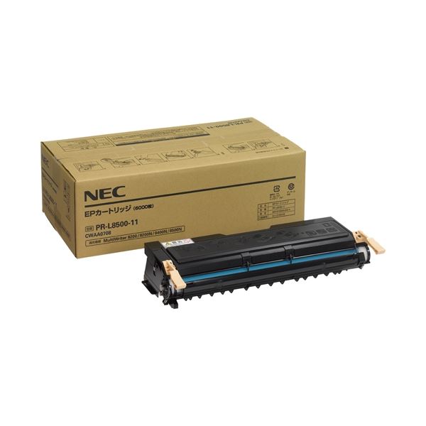 NEC トナーカートリッジ PR-L8500-11 送料無料