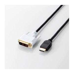 （まとめ） HDMI-DVI変換ケーブル 配線 CAC-HTD15BK【×2セット】 送料無料