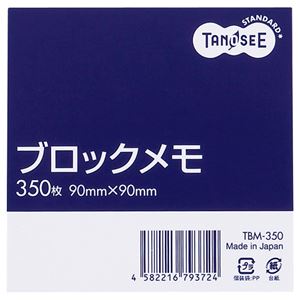 （まとめ） TANOSEE ブロックメモ 90×90mm 1冊 【×40セット】 メモの王様 便利なブロックメモでアイデアを思いつく喜びを40倍に 送料無