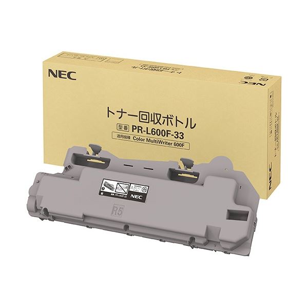 (まとめ) NEC トナー回収ボトル PR-L600F-33 1個 【×3セット】 送料無料