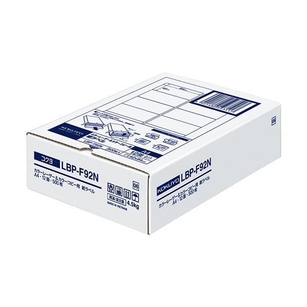 コクヨ カラーレーザー＆カラーコピー用 紙ラベル A4 12面 42×84mm LBP-F92N 1箱（500シート） 送料無料