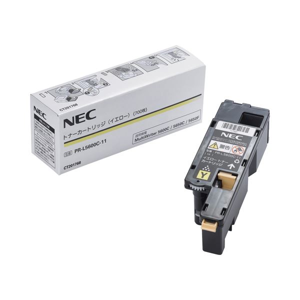 NEC トナーカートリッジ イエローPR-L5600C-11 1個 黄 送料無料