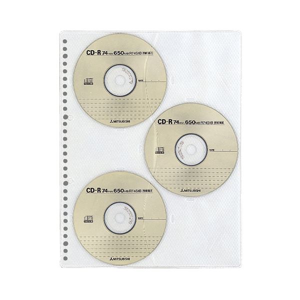 （まとめ）コクヨ CD/DVDポケット A4タテ2・4・30穴 両面6ポケット EDB-A375 1パック(3枚) 【×10セット】 送料無料