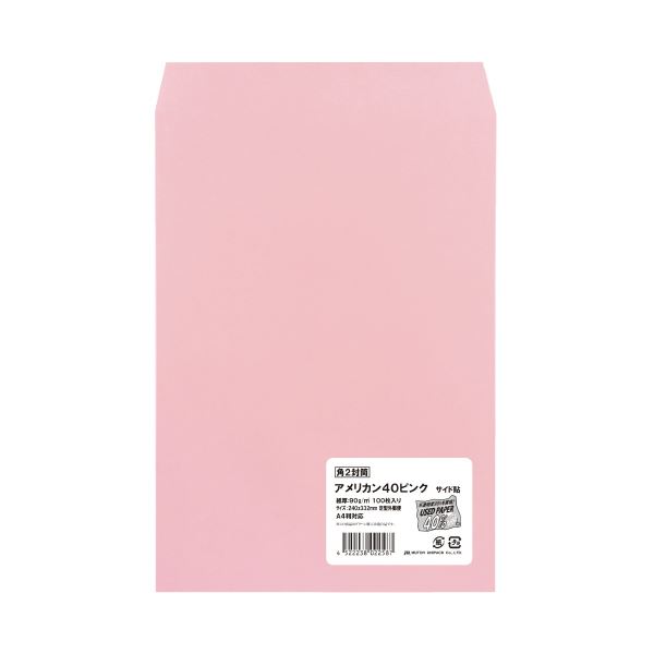 （まとめ）ムトウユニパック 角2アメリカン40カラー ピンク（90） 100P（×20セット） 送料無料