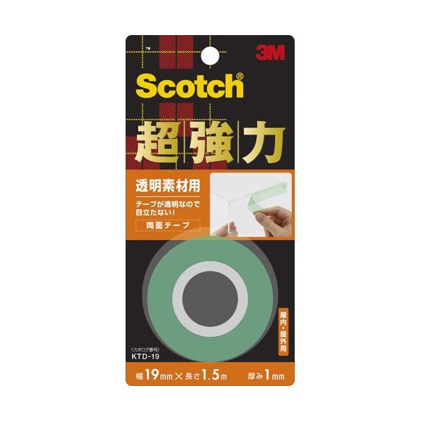 (まとめ) 3M スコッチ超強力両面テープ 透明素材用 19mm×1.5m KTD-19 1個 【×5セット】 見えない強さで、どんな場所でも使える 驚きの