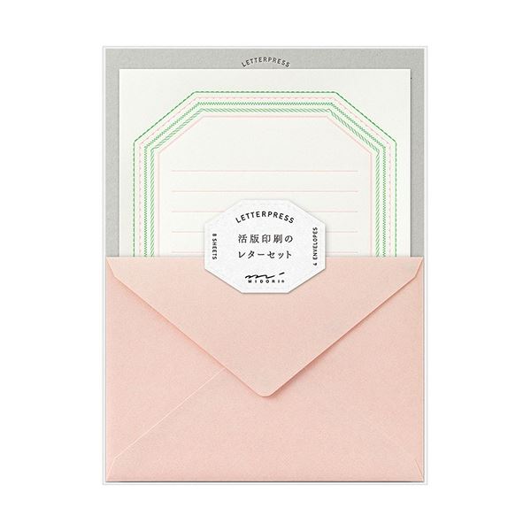 ミドリ レターセット 活版 フレーム柄 ピンク 86462006 1セット(5パック) 温もり溢れる活版印刷の手紙セット フレーム柄が可愛いピンク色
