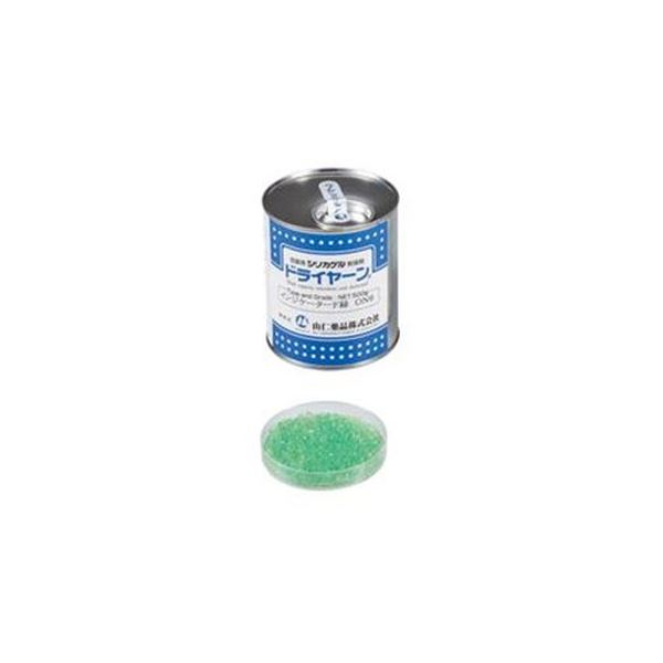 シリカゲルA型 球状 6UPメッシュ緑色 500g/缶 緑の宝石、シリカゲルA型 球状の魔法が500g詰まった缶 驚異の6UPメッシュで、湿気を撃退 あ