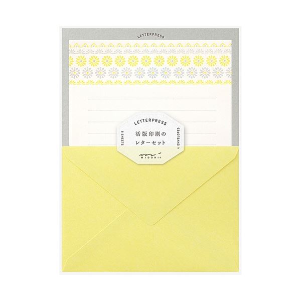 ミドリ レターセット 活版 花ライン柄 黄 86477006 1セット(5パック) 温もり溢れる活版印刷の手紙セット 花模様が彩る黄色いレターセット