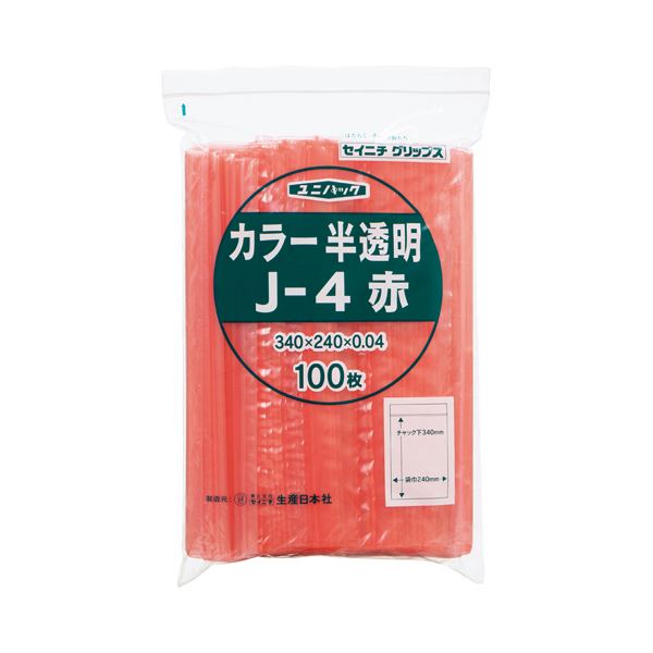 店舗用品 ＰＰ袋 チャック袋(まとめ) セイニチ チャック付袋 ユニパックカラー 半透明 ヨコ240×タテ340×厚み0.04mm 赤 J-4アカ 1パック(100枚) 【×5セット】◇関連： 生活用