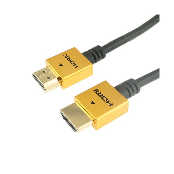 (まとめ) ホーリック HDMIケーブル 配線 1.5m ゴールド HDM15-422GD 【×2セット】