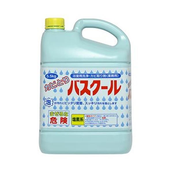 プロ用塩素系カビとり剤。業務用サイズです。カビの根絶 プロ仕様の強力除菌剤 業務用サイズでお得 （まとめ）ニイタカ カビ撃退マスター 5.5kg SW-986-150-0 1本【×5セット】 （まとめ