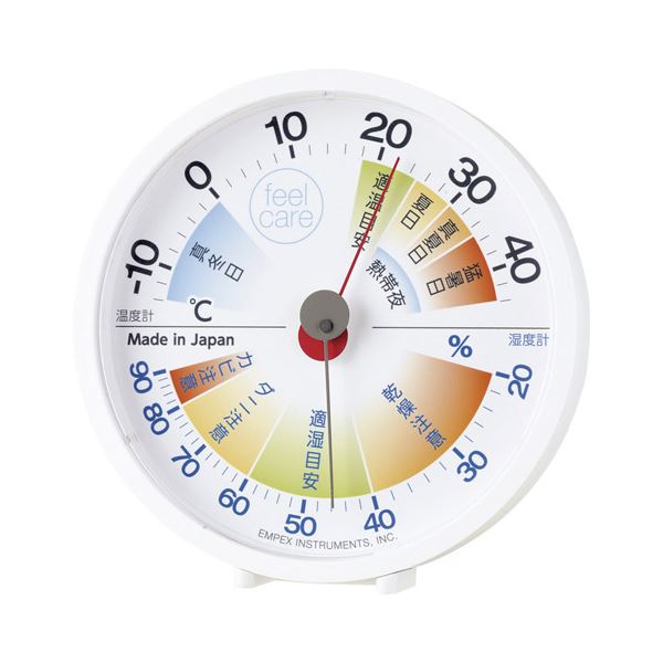 （まとめ） 生活管理温・湿度計 K20107630 【×2セット】 快適な生活をサポートする、温度と湿度を管理する優れたツール 生活のパートナ