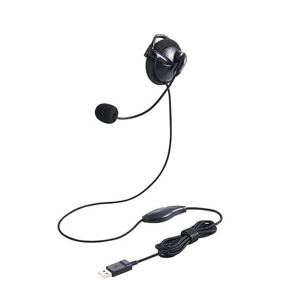 ヘッドセット 耳掛け 有線 片耳 左耳用 USB 軽量 黒 HS-EH01UBK 送料無料