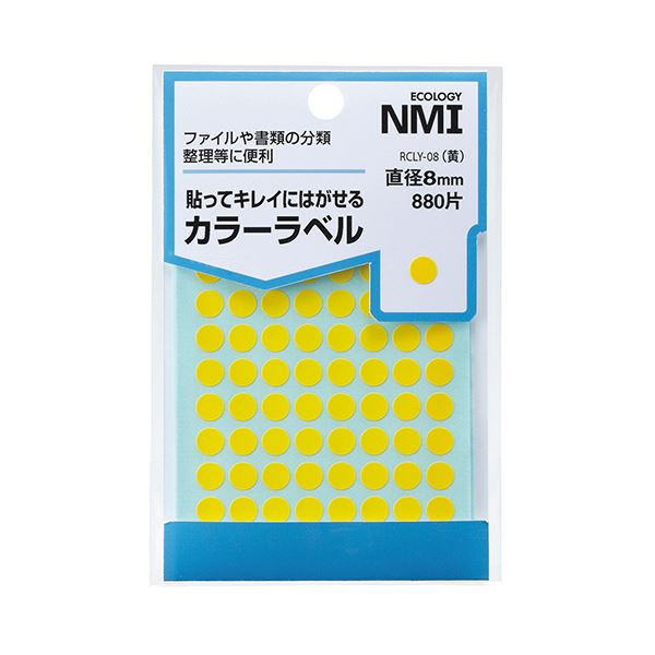 (まとめ) NMI はがせるカラー丸ラベル 8mm黄 RCLY-08 1パック（880片：88片×10シート） 【×50セット】 便利な一時マークや商品管理に最