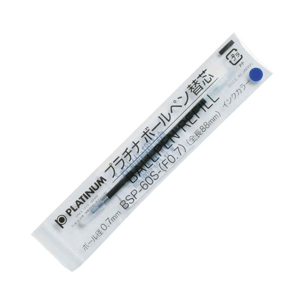 （まとめ） プラチナ 油性ボールペン替芯 0.7mm青 ダブルアクション用 BSP-60S-（F0.7）#3 1セット（10本） 【×10セット】 送料無料