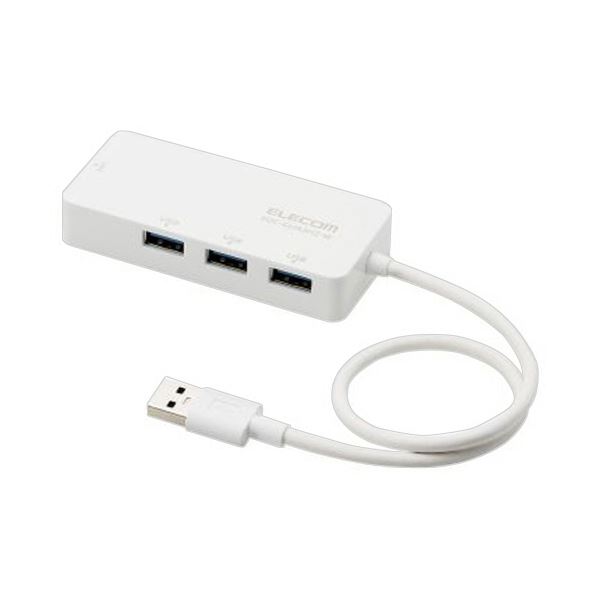 USB-A1Gbps有線LANアダプター USBハブ付 ホワイト EDC-GUA3H2-W 1個 白 送料無料