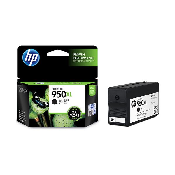 HP HP950XL インクカートリッジ 黒 増量 CN045AA 1個 高品質な増量インクカートリッジ、信頼性と耐久性に優れ、鮮明な印刷体験を提供 送