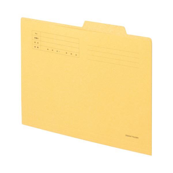 （まとめ）TANOSEE 個別フォルダー A4 イエロー 1パック（10冊） 【×30セット】 黄 整理整頓に最適 便利な個別フォルダーで書類をスマー